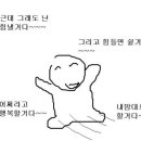 세종스쿨푸드 이미지