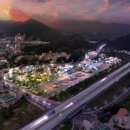 옥천만남 이미지