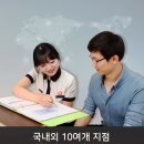 판교청구경희한의원 네이버블로그