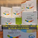 미리안