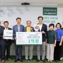 주식회사나베식품