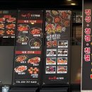 최고봉짬뽕 | 분당 정자동 매운맛의 최고봉 짬뽕 맛집 화붐 신간짬뽕 솔직후기 주차 이벤트