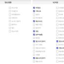 정우모터스 이미지