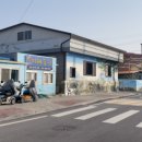 바다세상민박 이미지