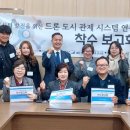 시티여성의원