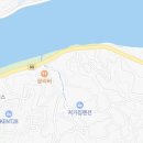 CU 양평전수리점 네이버블로그