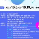 드림항공아카데미