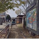 경암철길마을 이미지