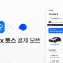 카모아 이미지