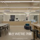 윈썸디자인스튜디오 이미지