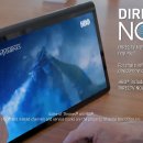 갤럭시 뷰 이미지