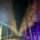 덕산온천 이미지