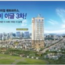 미군부대(K-6) 이미지