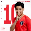 [읽으면 팬이 된다] ‘에이스’ 이강인, ‘U-20 월드컵은 나의 무대’ 이미지