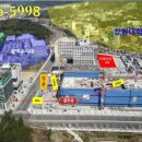 한마음후문약국 이미지