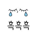 알파오메가서