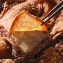 보드람치킨 - 이천시 설봉로 53 | 보드람치킨