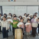 판소리 교실 이미지