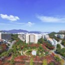 동의대학교 이미지