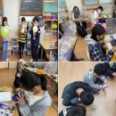 지동초 이미지