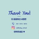 잘어울리개 네이버블로그