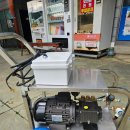 반월충전소 이미지