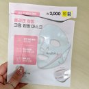 [월간공병] 1~5월 화장품 공병 리뷰 모음