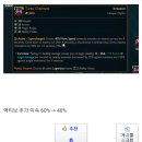 망나니PC 이미지