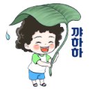 사가정클라쓰 네이버블로그