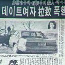 낙동강변2 이미지