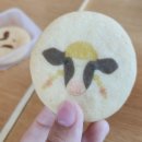 맘마목장 이미지