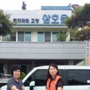 영암마트 이미지