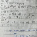 즐거운생활 이미지