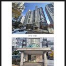 오량마을마루미 | 대전시 서구 복수동 오량마을마루미 아파트 경매 106동 4층 35평형 2025타경3973 부동산 임의경매