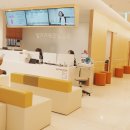 생기가득한방병원 이미지