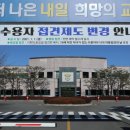 (장애인단체)지적발달장애인복지협회_2 이미지