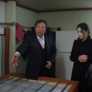 정안산업(주) 이미지