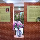 홍천향토사료관 이미지