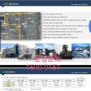 스테이유 이미지