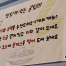 단양망치돈까스 이미지