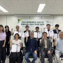 축제기획자 양성 프로그램 시사저널