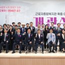 근로자종합복지관 이미지