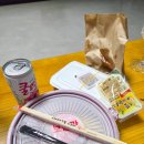 시흥대로78길 | 떡볶이 배달 추천 아차산매운떡볶이 금천점 메뉴 가격