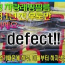 슈퍼코리아태권도장 이미지