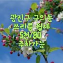 AM공인중개사사무소 이미지