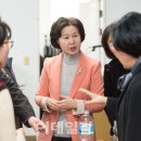 양천구청 목1동 주민센터 이데일리