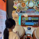 교보약국 이미지