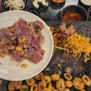 로맨스빠빠의곱창가게 이미지