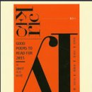 도서출판삶과꿈 이미지