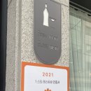 성내로 6길 이미지